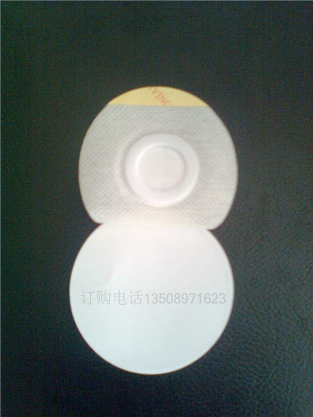 供应袖珍小膏药贴/布